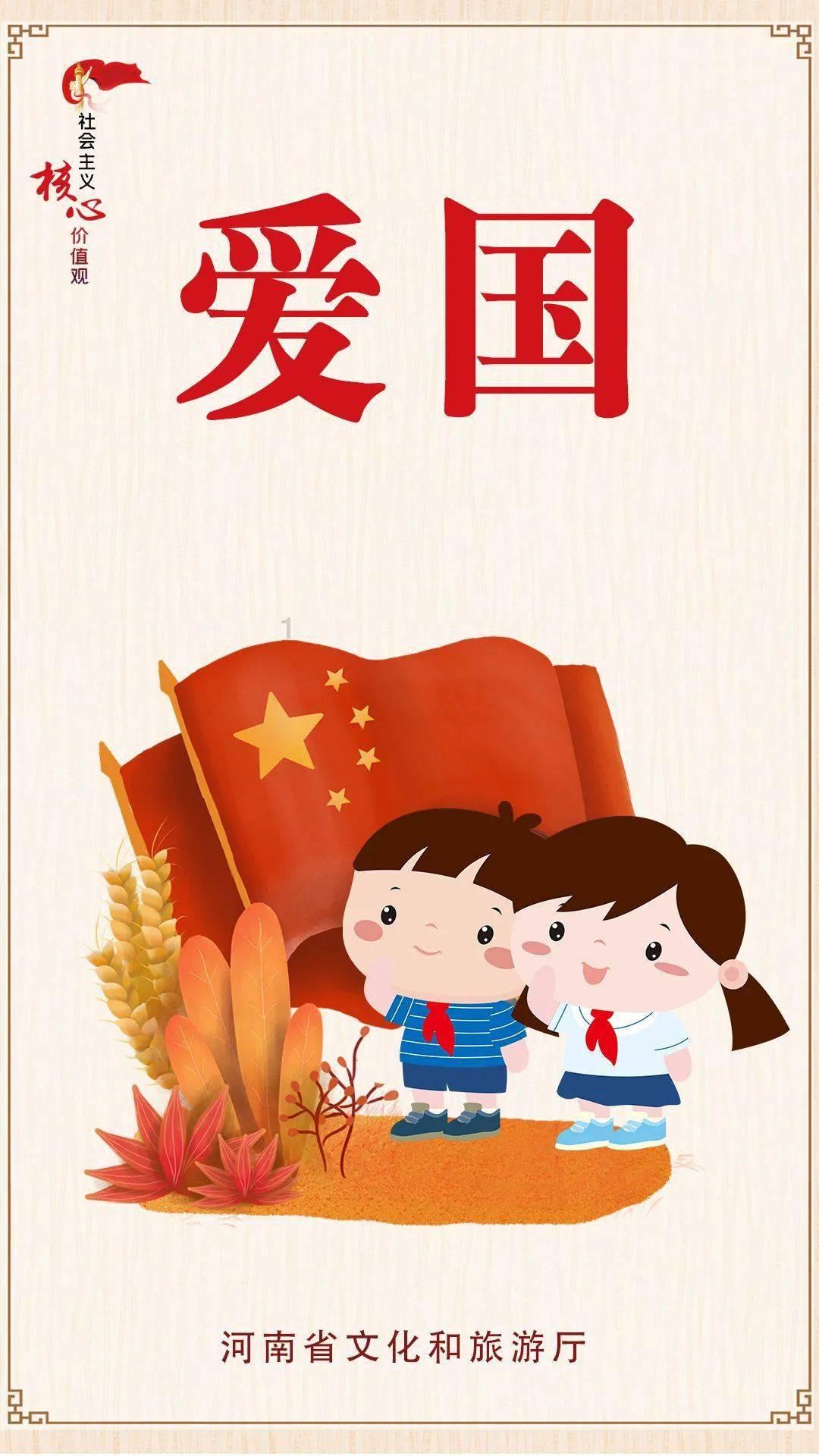 儿童发卡出现最多的卡通人物？游戏画面