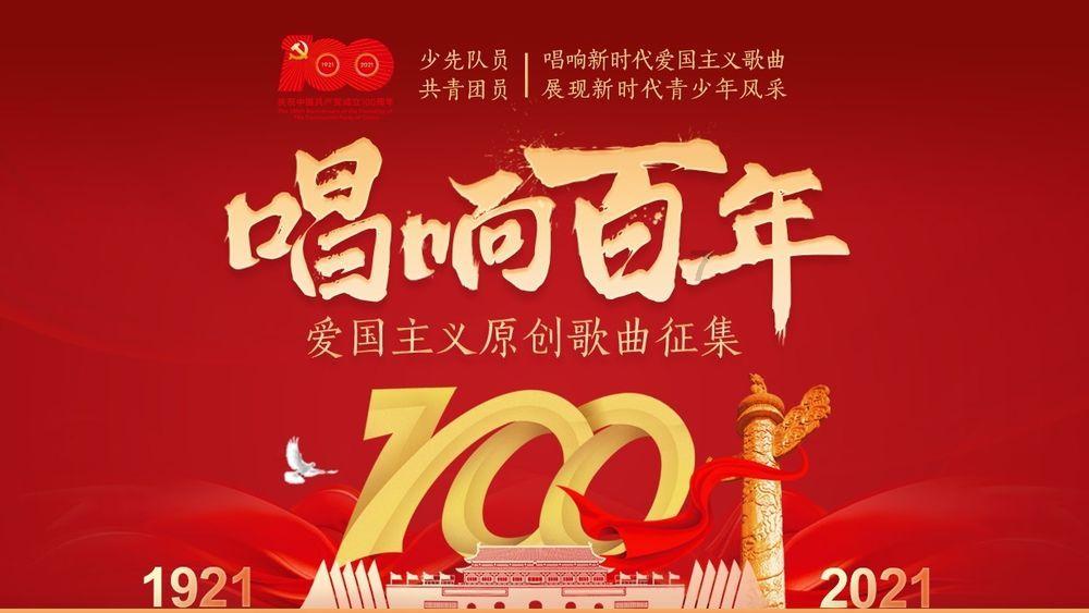 110岁!《让子弹飞》原著作家曾两度患癌!他的长寿秘诀是这5点!