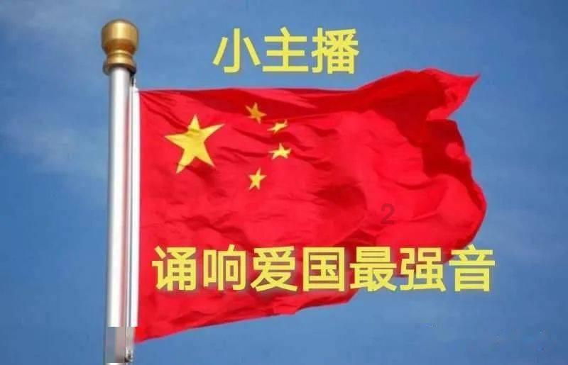 沪江开心词场