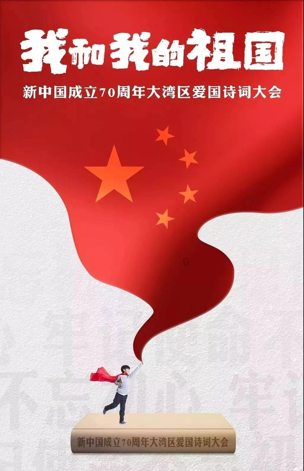 拯救垒球运动员