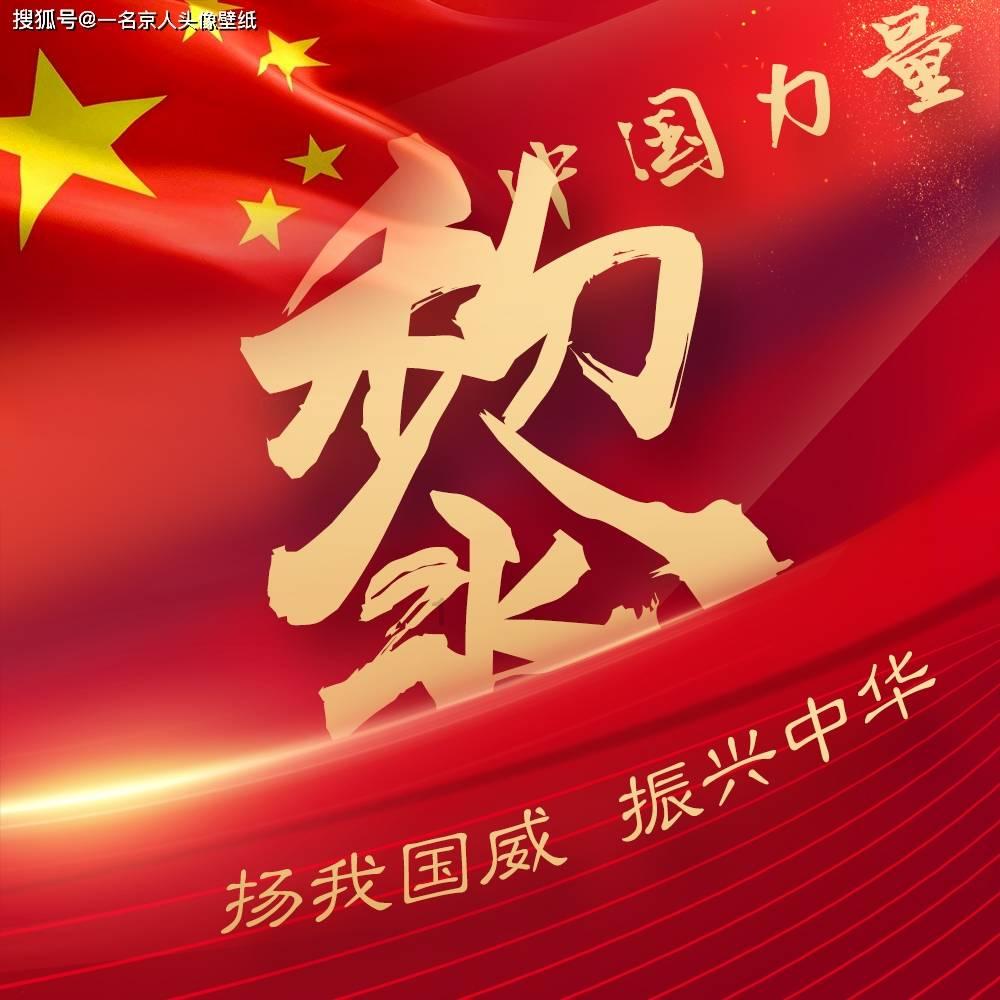 探索知识星球平台 - 豆油熟了以后黄色是好是坏?知识共享社区