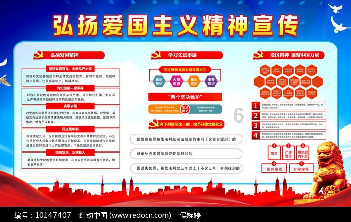 全民剧本大师内置菜单