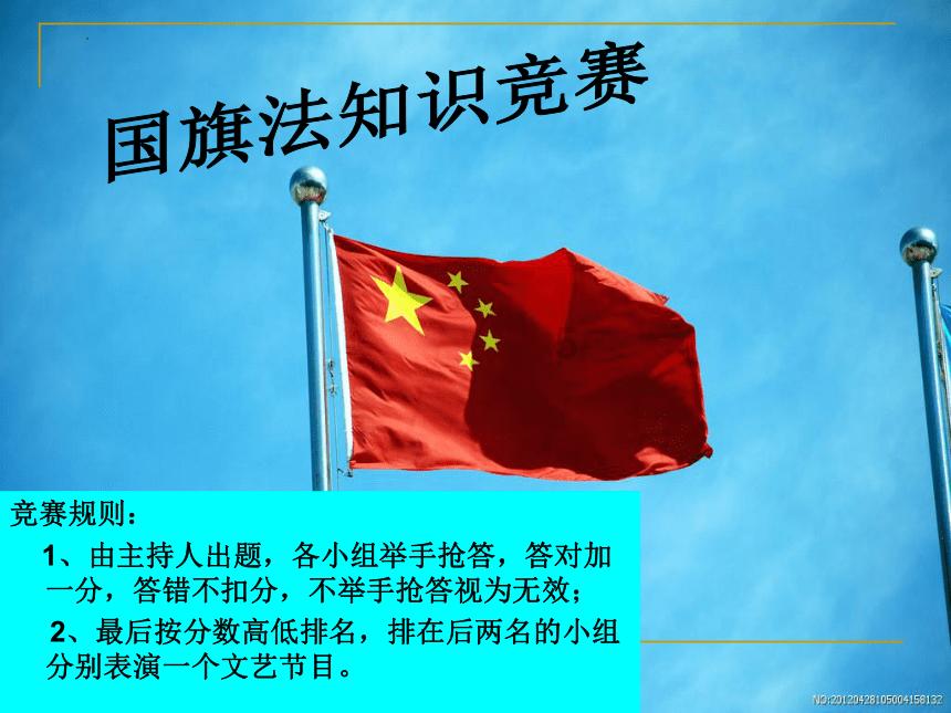 窝小芽鳕鱼肠:海藻糖赋予的自然甜,让孩子享受健康美味!