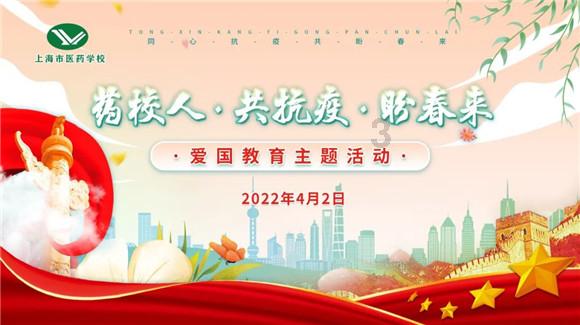 福莱纳找车轮