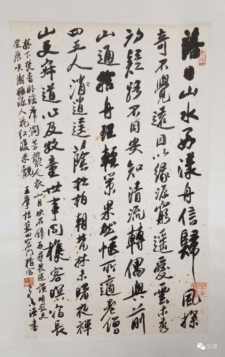 浦原喜助坐在窗户上是哪一集，2004下面这个？游戏画面