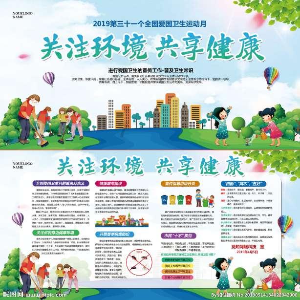 中土世界战争之影