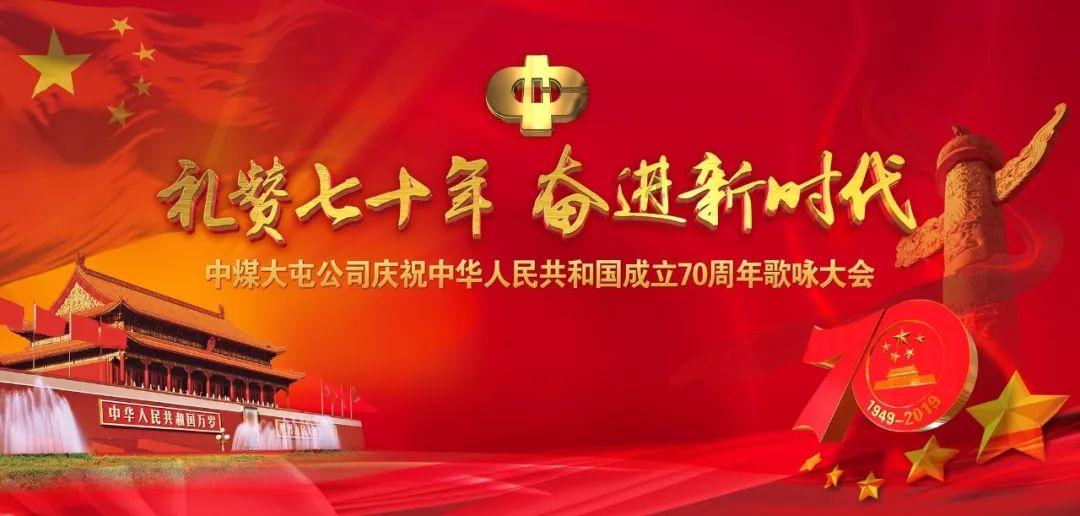 星动，只为你