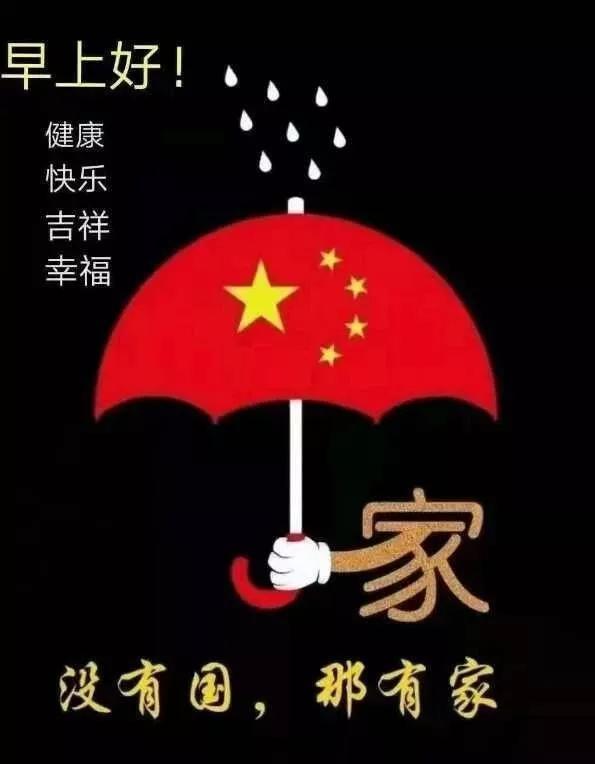 吴前:放假前难免想着放假的事情 但还是要把心思放回到球场上