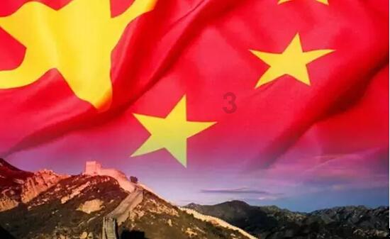 白孔雀救援