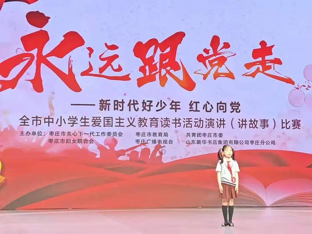 奇特的方块世界