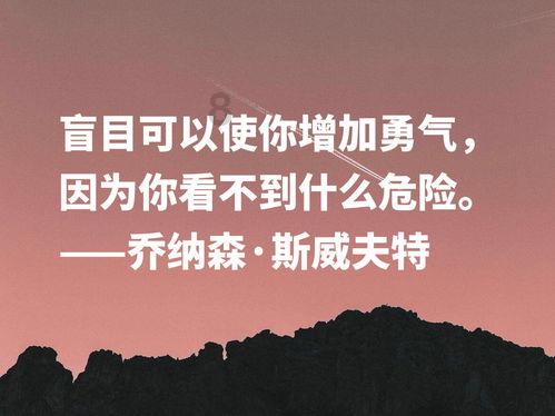 百日安全无事故 胜利油田电力分公司在行动
