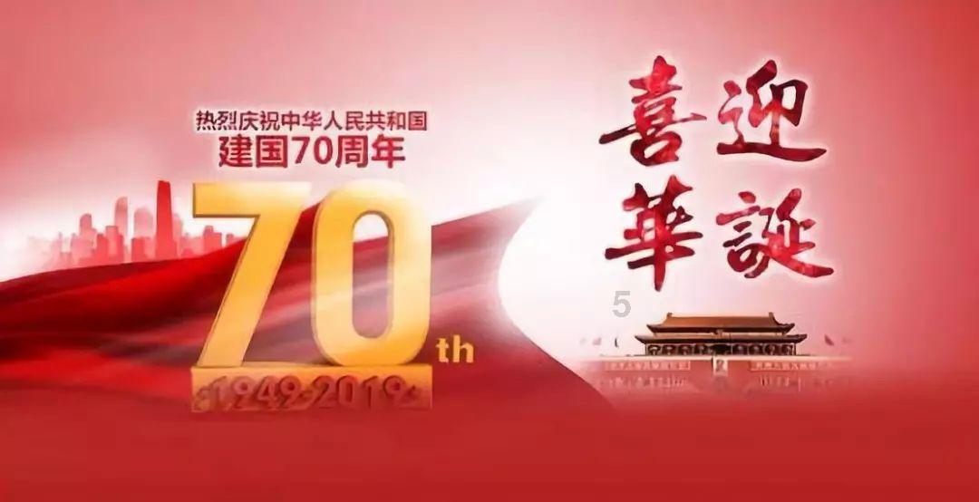 高一地理填空题游戏画面