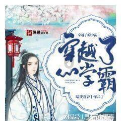 女子回应欲跳入猴山救猫：本意也没想跳下去，只是想通过这种手段让更多人关注