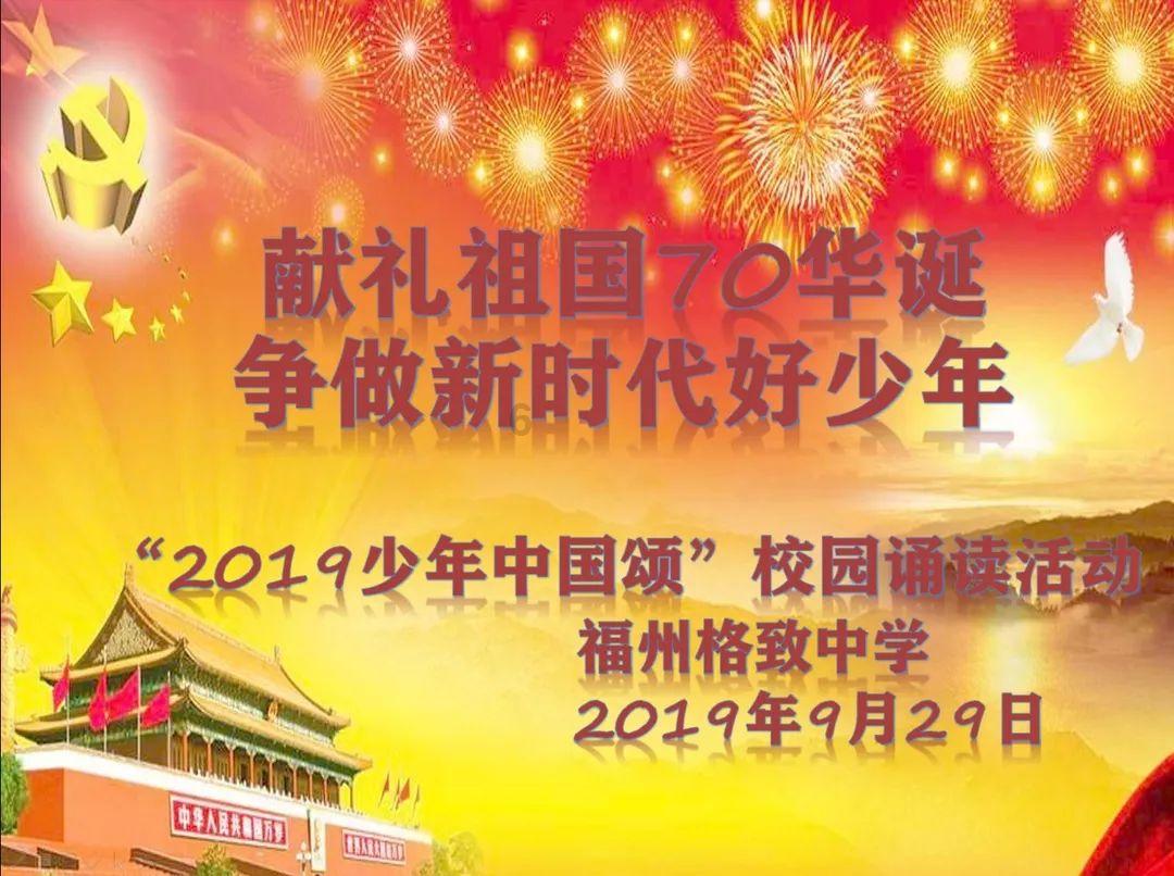 守护平安丨女子深陷“百万保障”骗局 民警及时挽损9600元