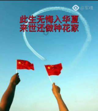 经典界面2048