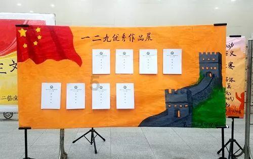 探索山中小屋