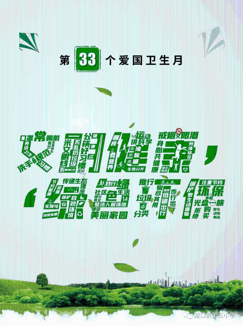 装甲火力之战舰世界