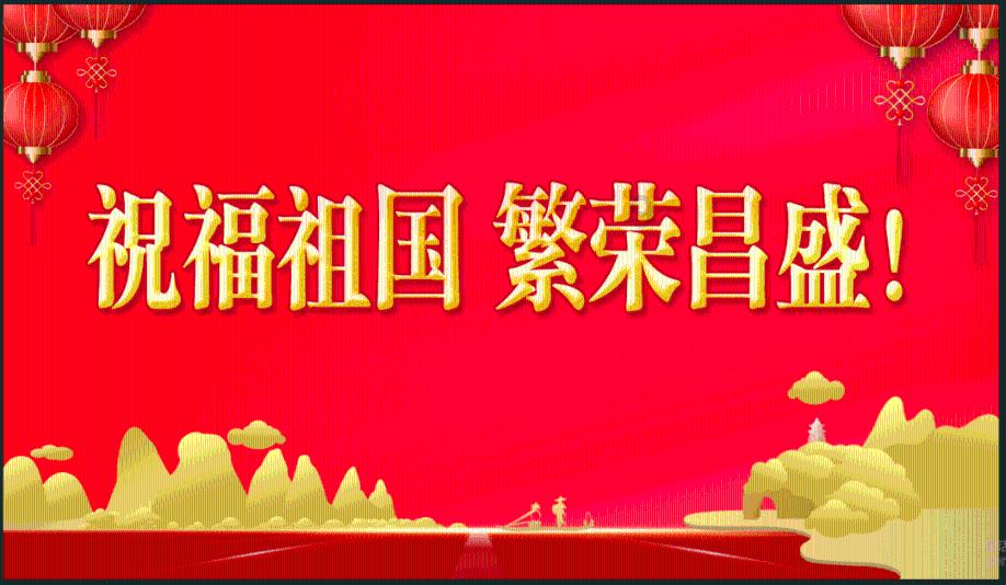 300英雄