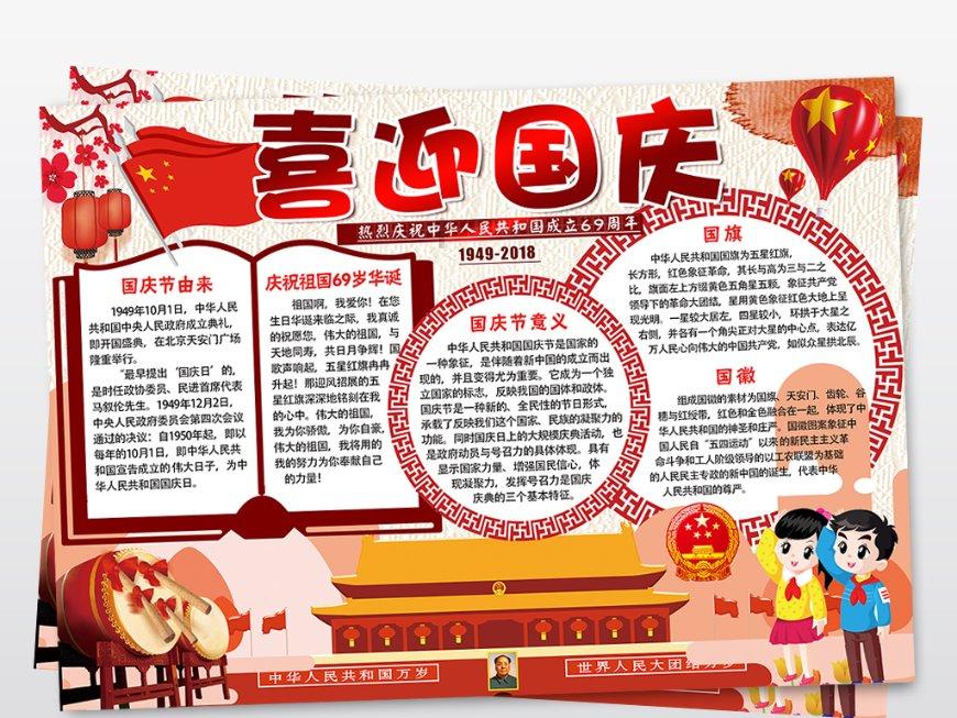 营救青少年