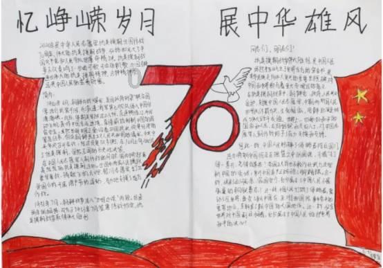 G系奔驰拼图