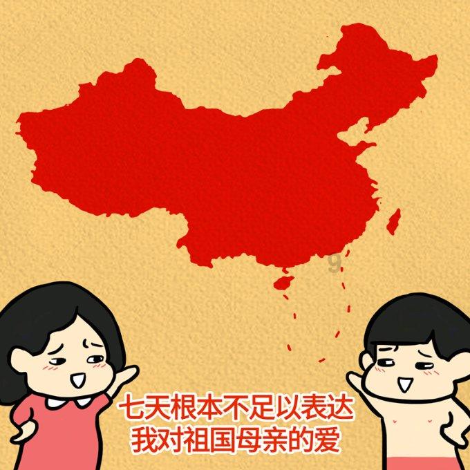 连接正负极