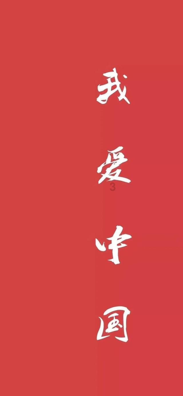 人形机器人专题:无框力矩电机,先进机器的动力之源,受益人形机器人产业兴起