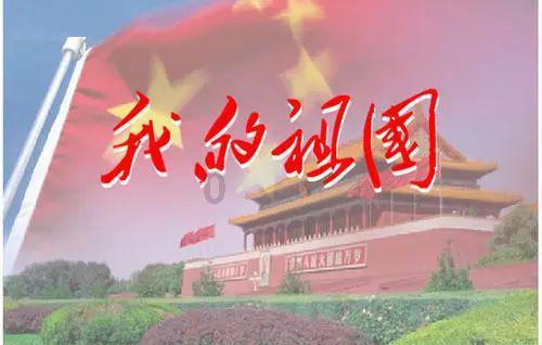 全民剧本大师内置菜单