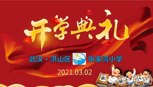 疯狂点击汉堡