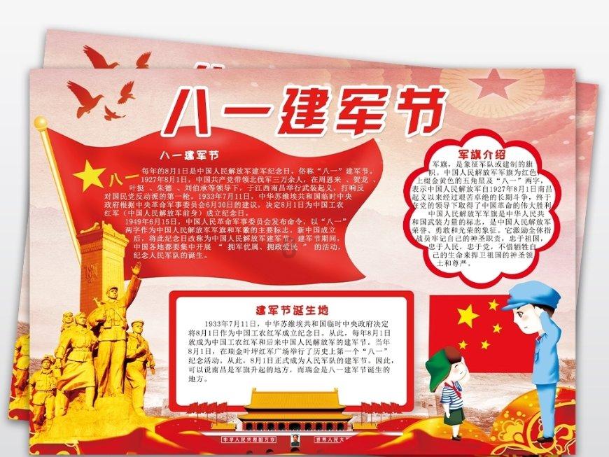 探索神秘小屋5