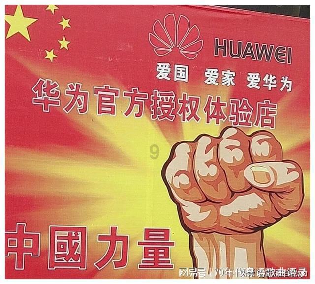 你所在的学校有哪些奇葩的制度守则？游戏画面
