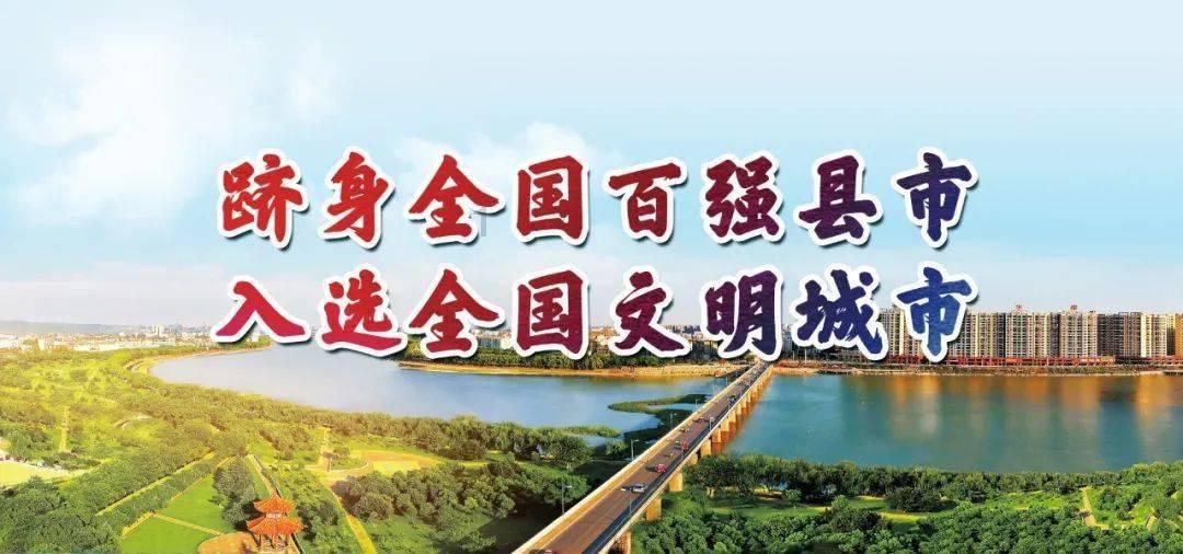 提倡生态种植　改善生态环境