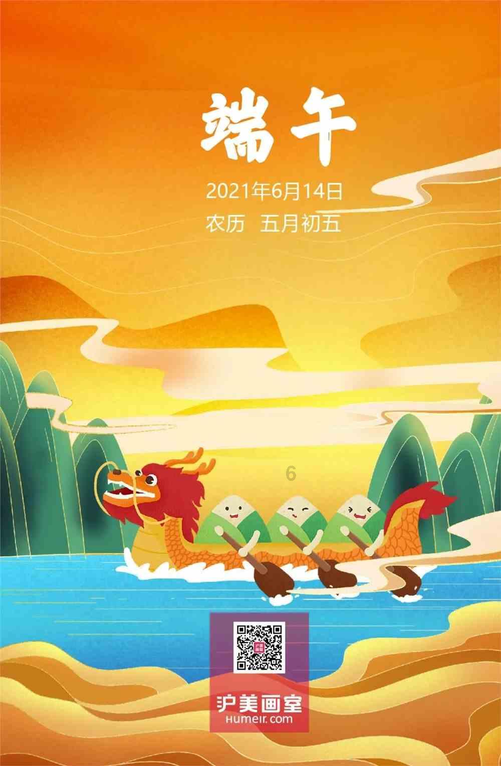 寻找遗失的摩托车
