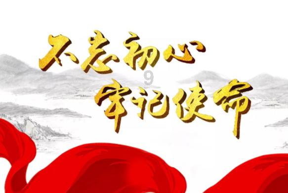 七夕对闺蜜的祝福语怎么写?-专业问答类网站