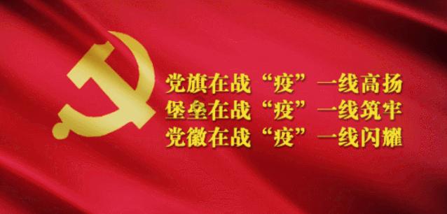 FIFA足球世界