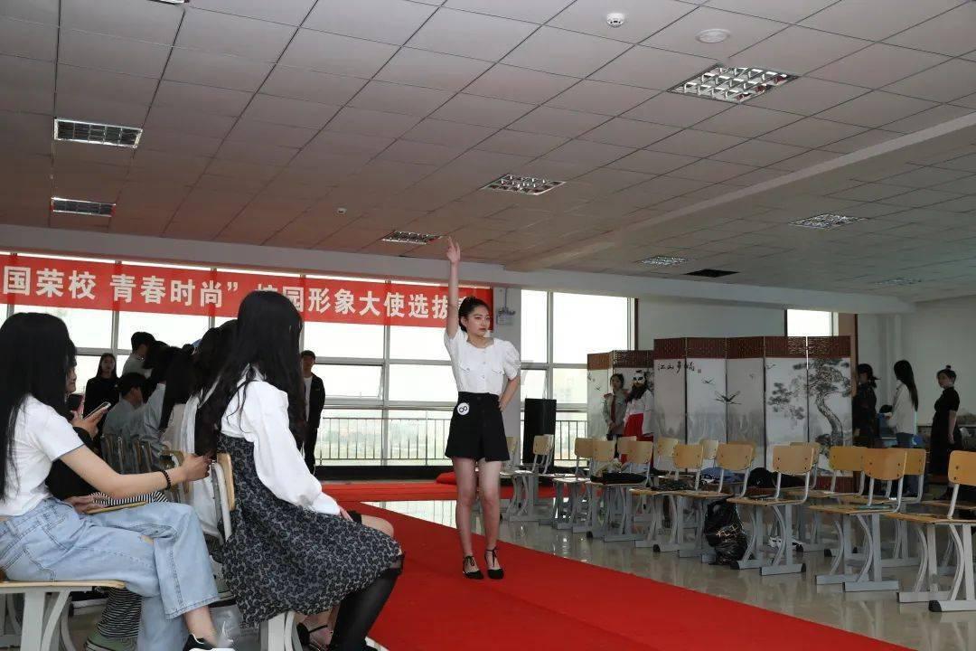 圆周率舞曲