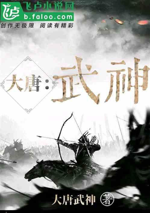 别致OL