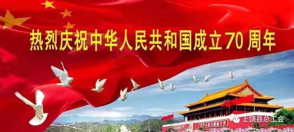 南京都市圈首届“跨境电商+产业带”发展论坛举行