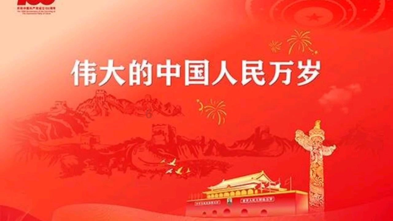逃出神秘别墅