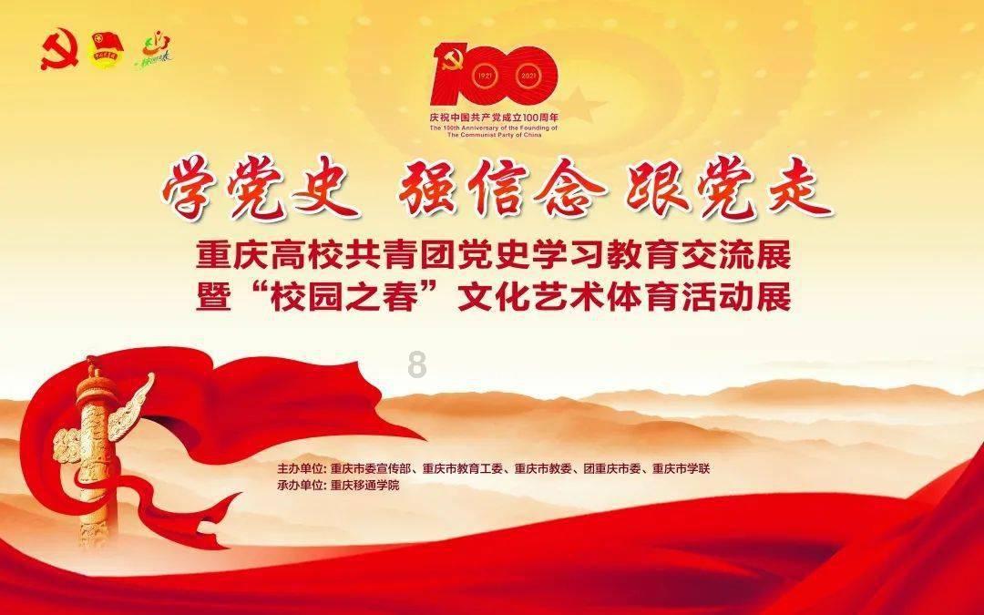 减速带损毁留钢钉,过往车辆遭了殃,现场画面