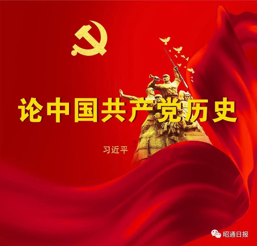 我应该为了男朋友放弃更好的工作吗游戏画面
