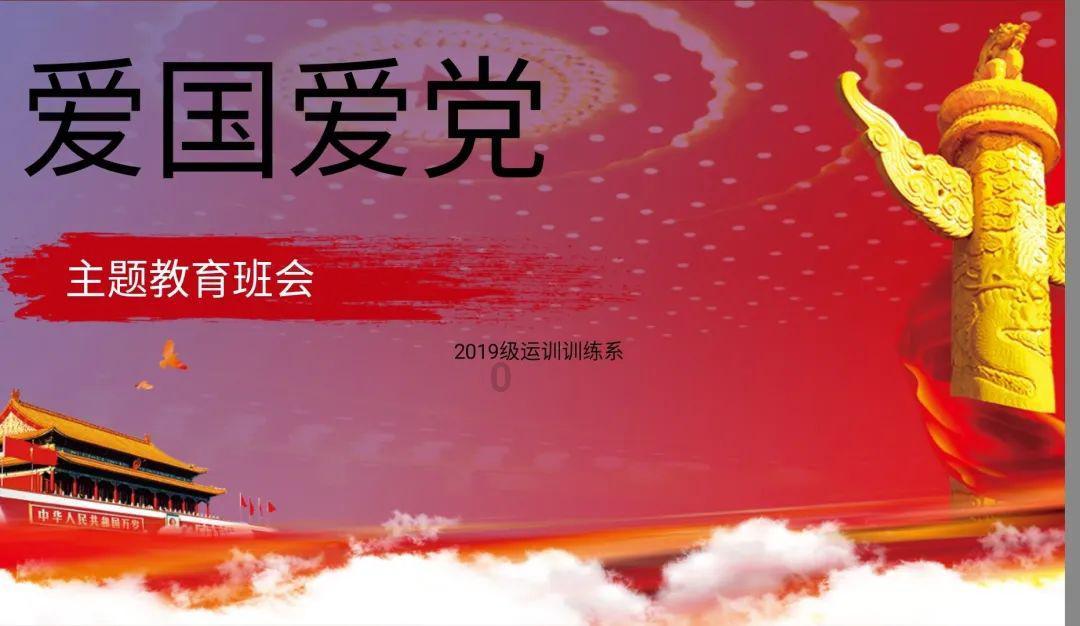 舰无虚发：暗星