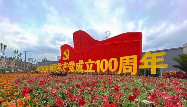 失踪的书籍