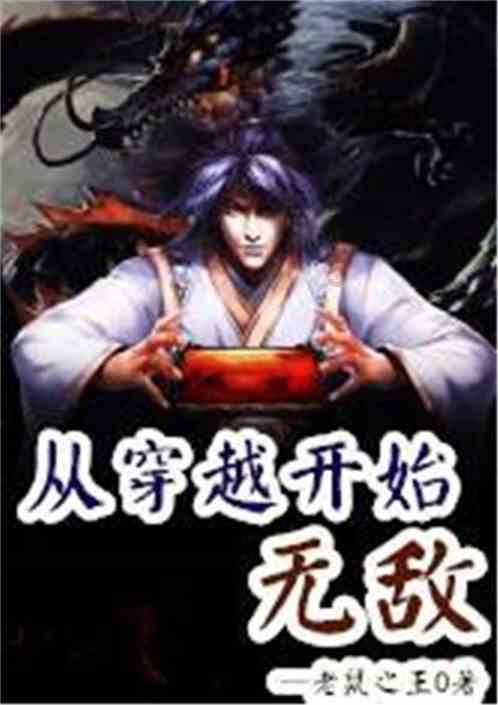 云裳羽衣