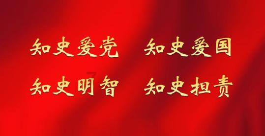 深化校企合作 共建 “金诃藏药&南昌大学 新资源食品创新研究院”签约揭牌仪式圆满完成