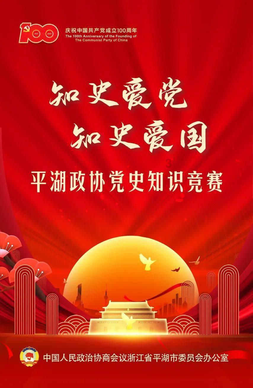 通辽市科尔沁区让新时代文明实践遍地花开