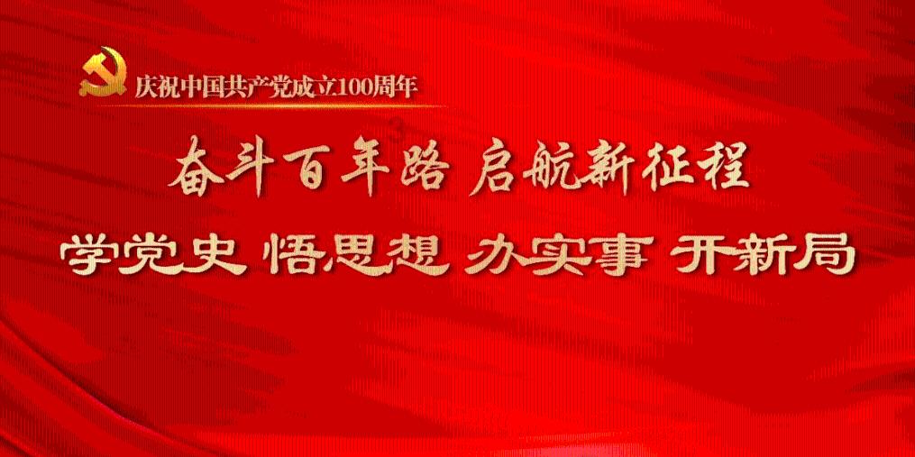 街篮高手