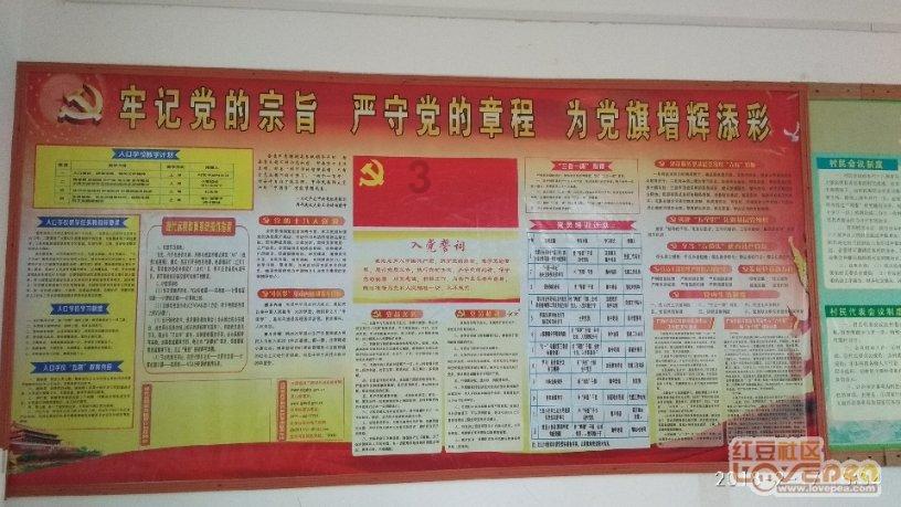 秘境对决