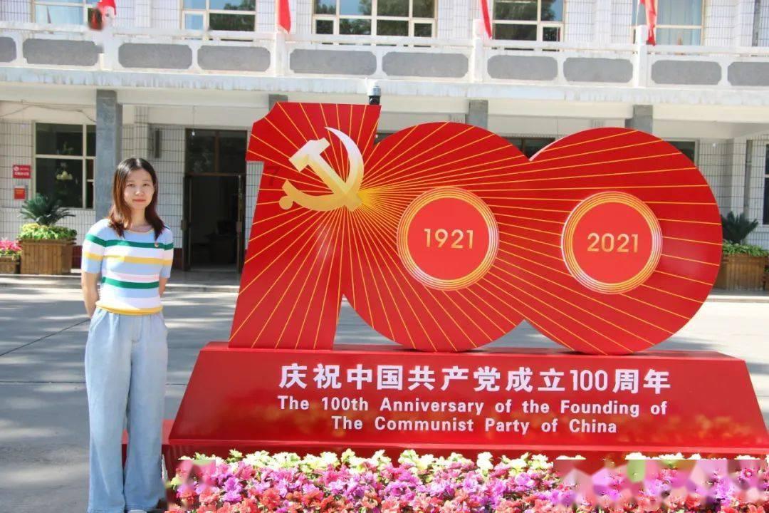 四位数什么四七什么同时是235的倍数这个四位数最大是多少？游戏画面