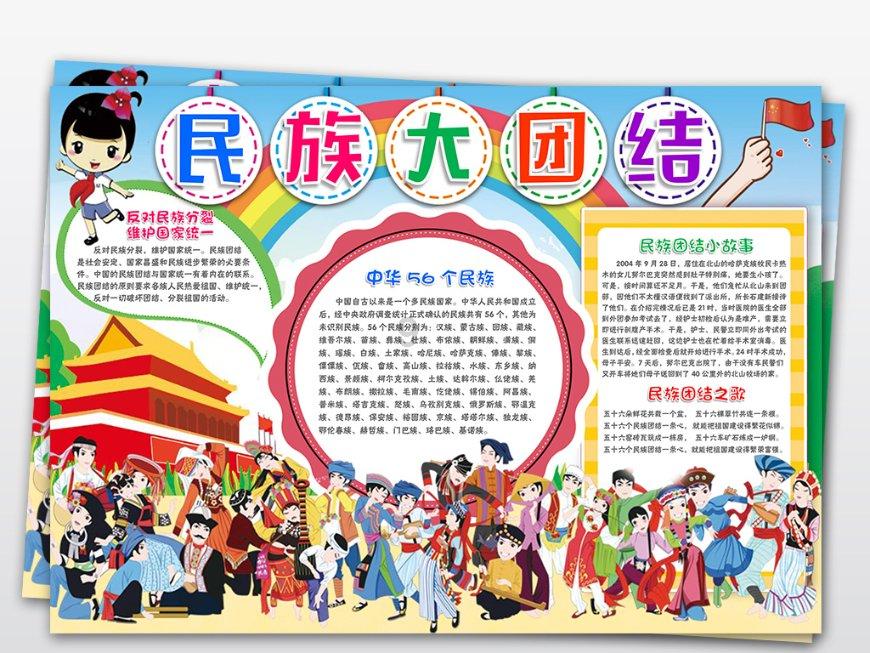 三小只僵尸的游戏时间4