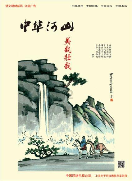 最后生还者2